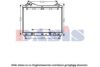 AKS DASIS 320042N Radiator, engine cooling